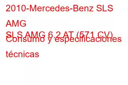 2010-Mercedes-Benz SLS AMG
SLS AMG 6.2 AT (571 CV) Consumo y especificaciones técnicas