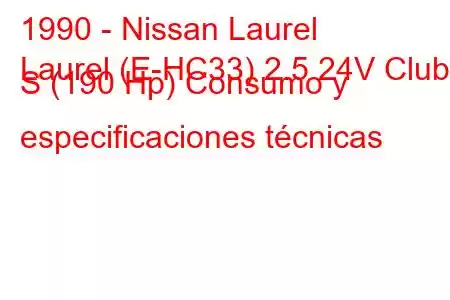 1990 - Nissan Laurel
Laurel (E-HC33) 2.5 24V Club S (190 Hp) Consumo y especificaciones técnicas