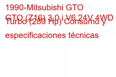 1990-Mitsubishi GTO
GTO (Z16) 3.0 i V6 24V 4WD Turbo (280 Hp) Consumo y especificaciones técnicas